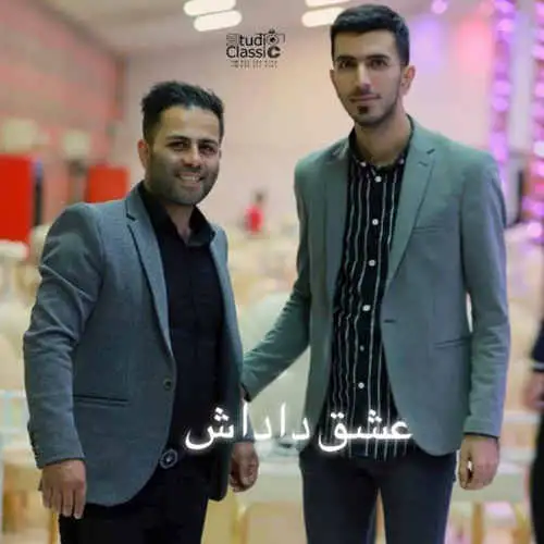 دریا